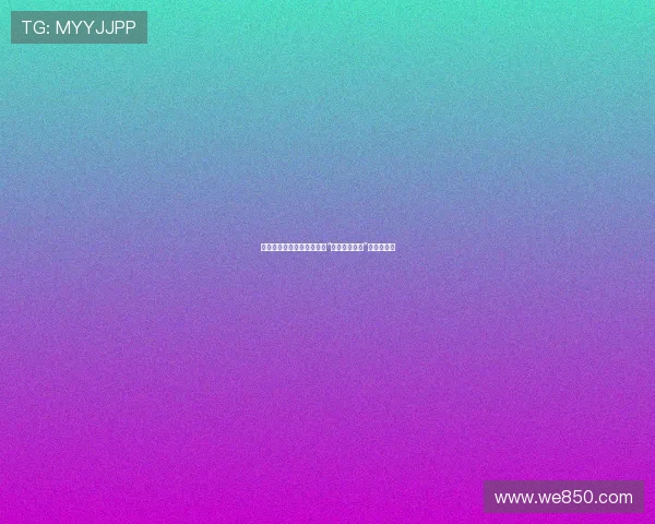 潜行都市，暗影魅影：探寻“杀手欧阳盆栽”的独特魅力